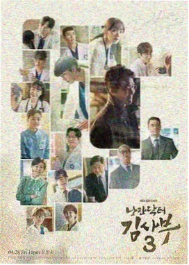 少年派1免费观看 第1-5集