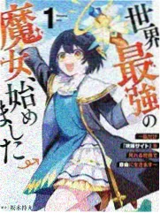 少年派1 花絮