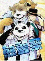 少年派1免费观看地址 大结局