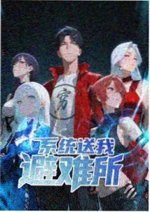少年派1 番外篇